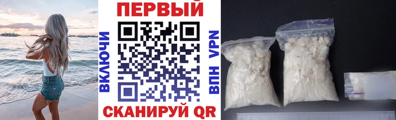 Купить закладки  Курлово  АМФ 97% 