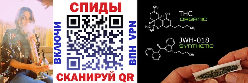 Купить Курлово Бутират 1.4BDO