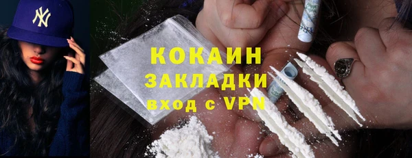 прущая мука Лихославль