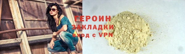прущая мука Лихославль