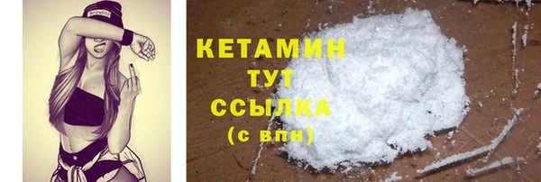 прущая мука Лихославль