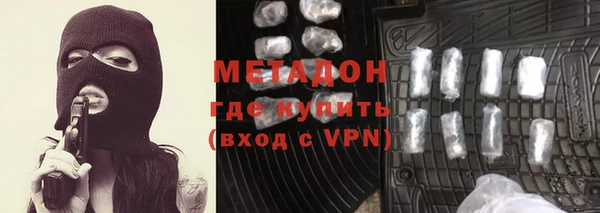 кокаин премиум Лиски