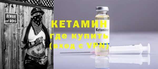 кокаин премиум Лиски