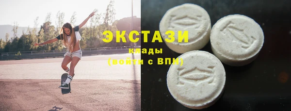кокаин премиум Лиски
