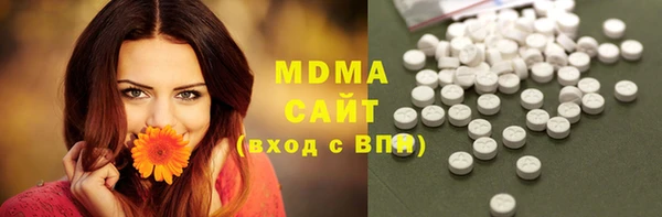 прущая мука Лихославль