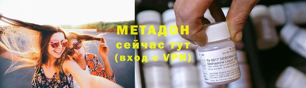 мефедрон мука Липки