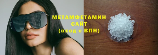 прущая мука Лихославль