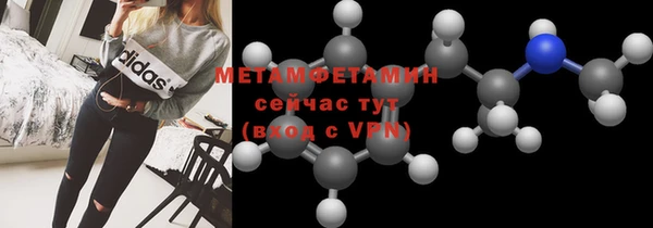 прущая мука Лихославль