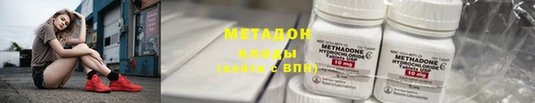 кокаин премиум Лиски