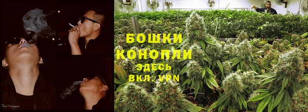 кокаин премиум Лиски