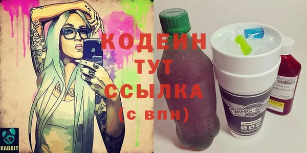 прущая мука Лихославль