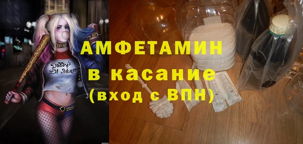 прущая мука Лихославль