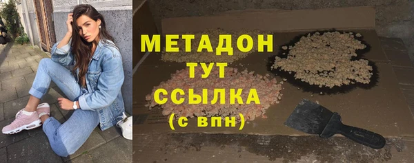 прущая мука Лихославль