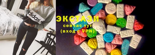 кокаин премиум Лиски