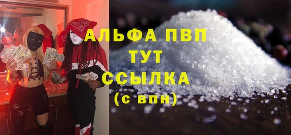 прущая мука Лихославль