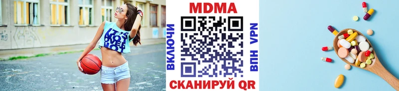 Купить где  Курлово  MDMA Molly 