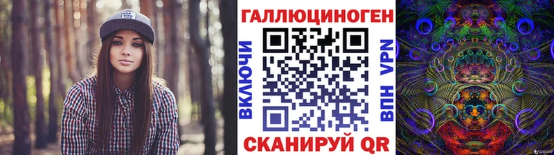 Купить  Курлово  Псилоцибиновые грибы GOLDEN TEACHER 