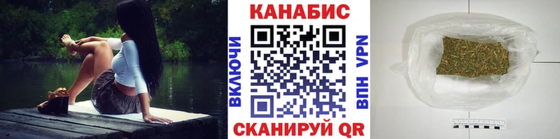 Купить закладки  Курлово  МАРИХУАНА тримм 